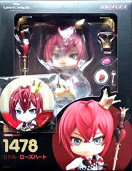 ツイステッドワンダーランド　リドル　ねんどろいど　特典付き