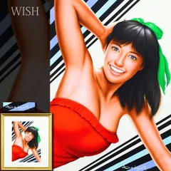 2026年最新】塚本馨三の人気アイテム - メルカリ