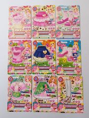 Item thumbnail for item 324e3dd1-7f08-467b-ac0d-bf15e2660456