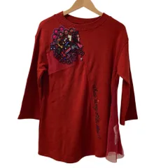 アルベロベロ　ブタさんお襟ビジューチュニック　　【お値下げ！！】 アルベロベロ(Alberobello) Winter Collection ぶたさんカットワーク