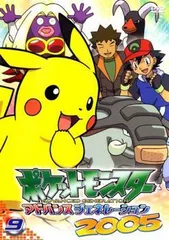 2025年最新】ポケットモンスターアドバンスジェネレーションの人気