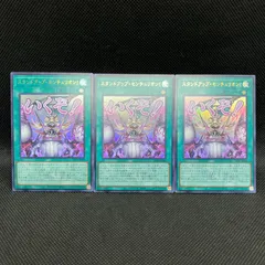 2026年最新】スタンドアップ・センチュリオンの人気アイテム - メルカリ