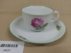 2026年最新】アウガルテンの人気アイテム - メルカリ