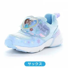 光る靴 ムーンスター キッズ スニーカー 女の子 アナと雪の女王 アナ エルサ 通園 ベロクロ マジック 子供靴 ディズニー プリンセス tmdnc1366le サックス