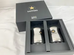 未使用 開封品 SAPPORO 45種から選べるビヤグラス2個セット