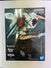 チェンソーマン VIBRATION STARS CHAINSAW MAN-II フィギュア