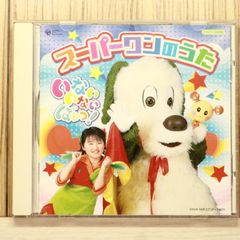 立花理佐CD『Wooh 』 - メルカリ