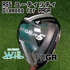 PRGR プロギア RS 4U 22° 5U 25° 2本セット（S） - メルカリ