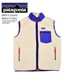 patagonia (パタゴニア) Men's Classic Retro-X Vest (メンズ・クラシック・レトロX・ベスト) パイル フリース ボア カジュアル アイボリー オフホワイト(ダーク ナチュラル) 23049-DNAT 23049 DNAT