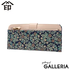 印傳屋 長財布 レディース 薄い スリム コンパクト INDEN-YA ブランド 本革 鹿革 かわいい おしゃれ 軽い 漆 シロツメクサ クローバー 花柄 上品 大人 印伝 上原勇七 甲州印伝 日本製 白詰草 束入L 7303