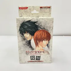 2025年最新】デスノート カード 未開封の人気アイテム - メルカリ