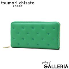 츠모리 치사토 긴 지갑 여성 지갑 라운드 지퍼 tsumori chisato CARRY 브랜드 여성 세련된 귀여운 롱 지갑 대용량 동전 지갑 카드 고양이 하트 자수 램 가죽 일본 가죽 고양이 57887