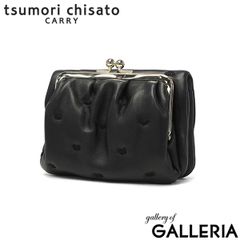 Tsumori Chisato Women's Bi-fold Wallet, Coin Purse, Tsumori Chisato CARRY Brand, Stylish and Cute, Medium Wallet, Compact, Bi-fold, Cat and Heart Embroidery, Lambskin Leather, Genuine Leather, Made in Japan, Petit Neko 57886