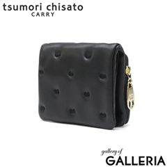 츠모리 치사토 이중 접이 지갑 여성 지갑 작은 tsumori chisato CARRY 브랜드 여성 세련된 귀여운 미니 지갑 컴팩트 접이 지갑 이중 접는 고양이 하트 자수 럼 가죽 가죽 일본제 쁘띠 고양이 5785