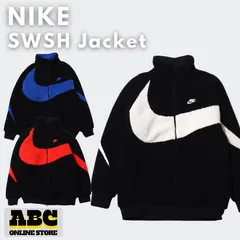 NIKE ナイキ リバーシブル ビッグスウッシュ ボアフリースジャケット メンズ レディース