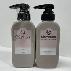 Y3682 clayence クレイエンス クレイスパ カラートリートメント モカブラウン 〈ヘアトリートメント・染毛料〉 235g 計2点セット