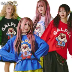 2026年最新 galfy キッズの人気アイテム - メルカリ