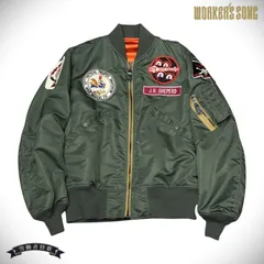 2026年最新】バズリクソンズ l2bの人気アイテム - メルカリ