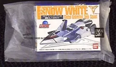 2025年最新】マキシマオーバードライブテスト機の人気アイテム - メルカリ