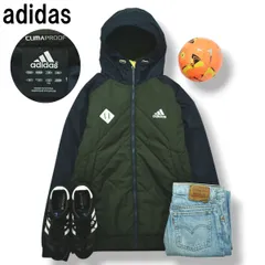 アディダス adidas 中綿 キルティング ジャケット パーカー ジャンパー ラグランスリーブ クライマプルーフ CLIMAPROOF XO ネイビー x オリーブ スポーツ カジュアル メンズ