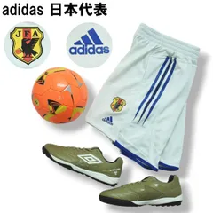 日本製 アディダス adidas 日本代表 トラック ショーツ ショート パンツ ジャージ スリーストライプス パフォーマンス ロゴ プリント L ホワイト スポーツ サッカー ウェア メンズ
