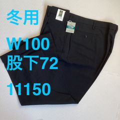 Item thumbnail for item 13738b28-2c37-4dbb-b067-479b5aab93e9