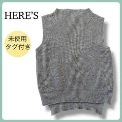 新品タグ付き HERE’S ニット ノースリーブ  M グレー ニットベスト ハイネック レディースのサムネイル