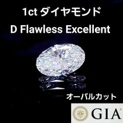 存在感抜群！ギラギラ！計1.7ct ダイヤモンド G SI GOOD ピアス - メルカリ