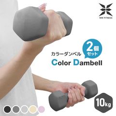 Item thumbnail for item 2145a964-5e63-4d93-b0ee-254162b82b85