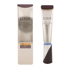 ELIXIR エリクシール 薬用リンクルクリーム （S） 15g アクアフローラルの香り[医薬部外品][ネコポス]