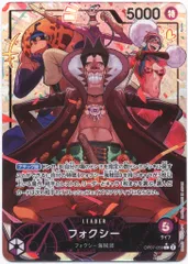 BANDAI 500年後の未来 OP07-059 フォクシー パラレルL