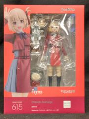 Figma 616 タキナイノウエ & 615 チサトニシキギ 2体セット - メルカリ