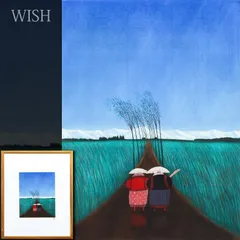 2025年最新】安井賞の人気アイテム - メルカリ