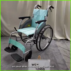 2025年最新】車椅子 自走式 ノーパンクの人気アイテム - メルカリ