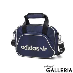 アディダスオリジナルス ボストンバッグ メンズ レディース 軽量 adidas Originals 小さめ ミニ ブランド スポーツ サッカー ショルダーバッグ 斜めがけ ロゴ 2WAY オリジナルス スモールエアライナー HO211