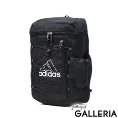 アディダスオリジナルス リュック メンズ レディース 通学 adidas Originals ブランド リュックサック 軽量 軽い ロゴ  シンプル アウトドア 大きめ 旅行 トラベル カジュアル B4 23.32L バックパック TY363