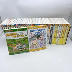 【42冊】かがくるBOOK　科学漫画サバイバルシリーズ　歴史漫画タイムワープシリーズ　大長編サバイバルシリーズ　科学クイズサバイバルシリーズ　朝日新聞出版