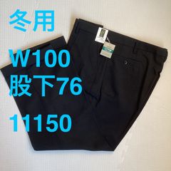 Item thumbnail for item 0b06469d-89f0-4930-9b35-8e8b3ddc255c