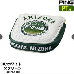 Item thumbnail for item c2387a48-673f-452e-a2b4-5f412bf12ca0