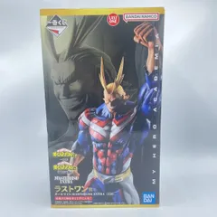 【中古】未開)ラストワン賞 オールマイト MASTERLISE EXTRA ｢一番くじ 僕のヒーローアカデミア 相反する思い｣[92]