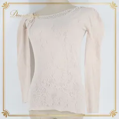 ⭐︎専用⭐︎ チャコット　ノーソーイングニット ノーソーイングニット】ノーソーイングクルーネックトップ 商品ページ