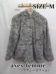 7044　axes femme(アクシーズファム)　フェイクファーコート　M