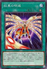 遊戯王 OCG ヒーローアライブ 25th 51tsH+AC5OL._AC_UF350,