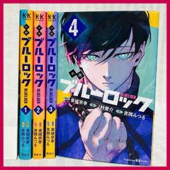 ヘタリア Axis Powers全巻＋3冊　World Stars 1〜4巻 ヘタリアAxis Powers 全巻 【4・5巻は特装版付】 ヘタリアWorld star 1