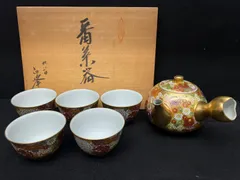 【 番茶器 / 九谷焼 】九谷 西峰 九谷焼 煎茶 伝統工芸 急須 蓋付き湯呑み5客
