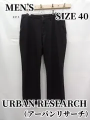 3314　URBAN RESEARCH（アーバンリサーチ）　パンツ　M