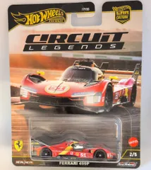 2026年最新】フェラーリ499pの人気アイテム - メルカリ