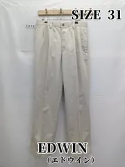 7372　EDWIN（エドウイン）　パンツ　L