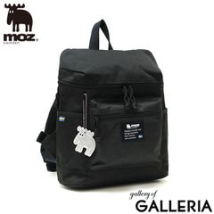 moz リュック・ショルダーバッグ セット新品 GO GREEN!タグ商品 - メルカリ