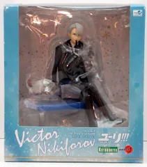 2026年最新】ヴィクトル・ニキフォロフ 「ユーリ!!! on ICE」 1/8 塗装